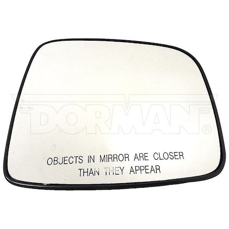 Motormite NON-HEATED PLASTIC BACKED MIRROR RIGHT 56247